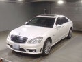 2008 Mercedes Benz S-Class