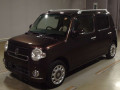 2013 Daihatsu Mira Cocoa