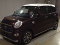 2021 Daihatsu Cast