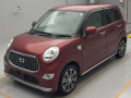2020 Daihatsu Cast