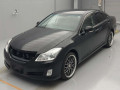 2008 Toyota Crown