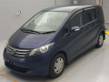 2009 Honda Freed