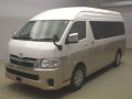 2023 Toyota Hiace Wagon