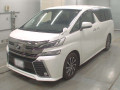 2015 Toyota Vellfire