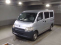 2015 Toyota Liteace Van