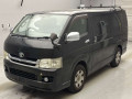 2010 Toyota Regiusace Van