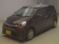 2015 Daihatsu Mira e:S