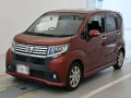 2015 Daihatsu Move