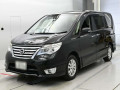 2015 Nissan Serena
