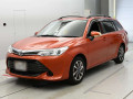 2017 Toyota Corolla Fielder