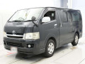 2007 Toyota Hiace Van