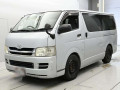 2010 Toyota Regiusace Van