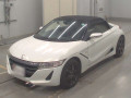 2017 Honda S660