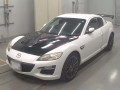 2009 Mazda RX-8