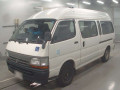 2002 Toyota Hiace Commuter