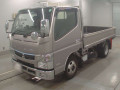 2020 Mitsubishi Fuso Canter