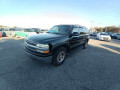 2005 Chevrolet SUBURBAN