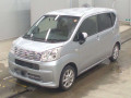 2022 Daihatsu Move