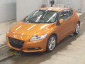 2010 Honda CR-Z