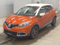 2017 Renault Captur
