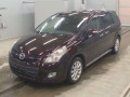 2007 Mazda MPV