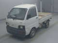 1997 Mitsubishi Minicab Truck