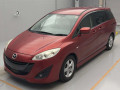 2013 Mazda Premacy