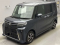 2024 Daihatsu Tanto Custom