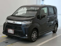 2023 Daihatsu Move