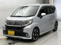 2017 Daihatsu Move