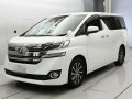 2017 Toyota Vellfire