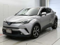 2017 Toyota C-HR