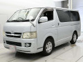 2007 Toyota Regiusace Van