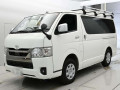 2023 Toyota Hiace Van
