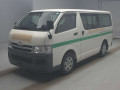 2006 Toyota Regiusace Van