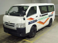 2013 Toyota Hiace Van