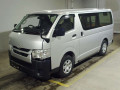 2023 Toyota Hiace Van