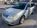2005 Toyota Corolla Fielder
