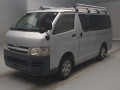 2004 Toyota Regiusace Van