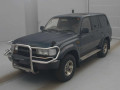 1992 Toyota Land Cruiser 80