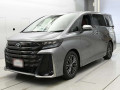 2026 Toyota Vellfire Hybrid