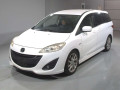 2011 Mazda Premacy