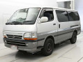 2002 Toyota Regiusace Van