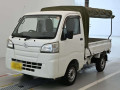 2015 Daihatsu Hijet Truck