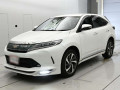 2017 Toyota Harrier
