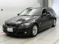 2012 BMW 3 Series