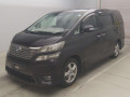 2010 Toyota Vellfire