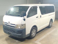2005 Toyota Hiace Van