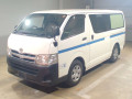 2011 Toyota Regiusace Van