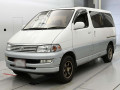 1999 Toyota Hiace Regius